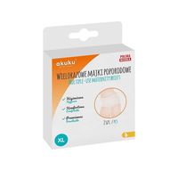 бельо за бременни - 90501 възможности