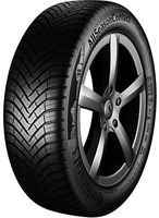 Автомобилни гуми Continental 245 40 18 - 73646 постижения