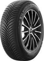 Автомобилни гуми Michelin 175 65 14 - 28315 клиенти