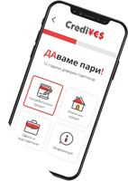 заем до заплата - 5951 комбинации