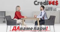 заем до заплата - 8335 снимки