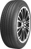 Мото гуми Michelin 110 90 19 - 62021 новини