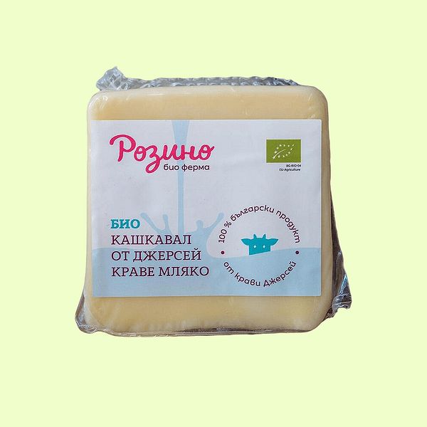 био магазин - 77298 постижения