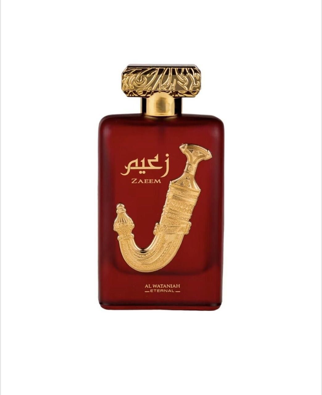 Ard Al Zaafaran - 85367 цени