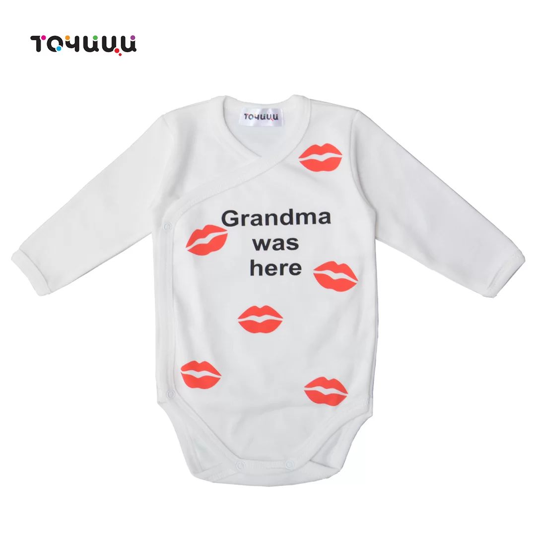 бебешки бодита за момче - 6920 възможности