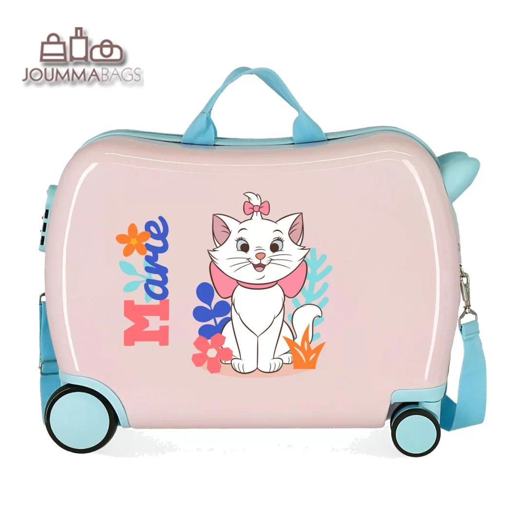 детски куфари - 98731 постижения