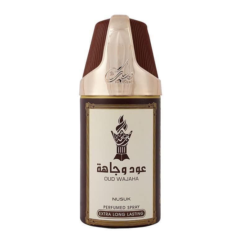 Khalis Perfumes - 22348 селекции
