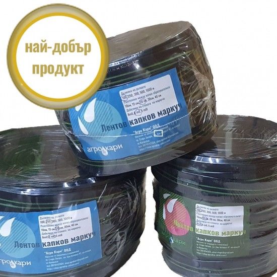 капкови маркучи - 32164 предложения