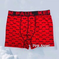 мъжки боксерки - 51959 постижения